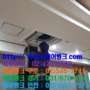 장안시스템 이미지