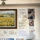 욱이네감자탕 이미지