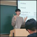 직장인 영어회화학원 추천 해커스 리암 선생님 후기