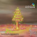 간병24 이미지