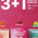 비욘드더테이블 이미지