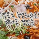 태리로제떡볶이&닭강정 장안점 이미지