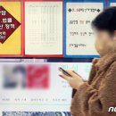 더하다공인중개사사무소 이미지