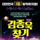 빨래상점 이미지