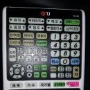 빅코인 노래연습장 이미지