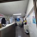 신화카클리닉 이미지