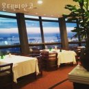 몬테비얀코 이미지