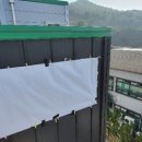 (주)진광 이미지
