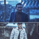 곡성-156 | 🎬 영화 곡성(The Wailing) 소개｜결말 해석까지 완벽 정리