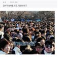 너나우리 이미지