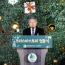 구청 남측광장 이미지