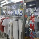 백설세탁 이미지