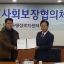 부곡식당 - 동해시 | 부곡식당