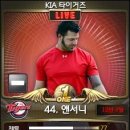 BOSS PC방 이미지