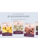 (주)영진농산