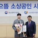 (주)성일플랜트 - 1184 | (주)성일플랜트