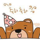 보쌈장인