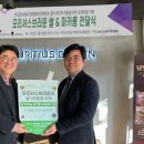 모리셔스브라운 - 서구 청라커낼로260번길 7-19 | 모리셔스브라운