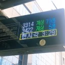 호수연세소아청소년과의원 이미지