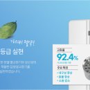 귀뚜라미상사