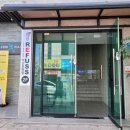 레푸스익산