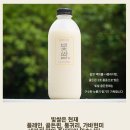 🥣 비건 요거트 '빛쌀 쌀 누룩 요거트' 후기