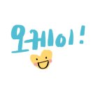 또박꽈배기 네이버블로그