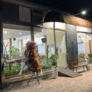 테크노3로(유성-126) 이미지