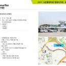 행정크린 이미지