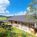 부여농부의집 이미지