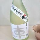 고헌정영농조합법인 이미지