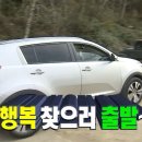 기린제 | 240922 DAY6 <FOREVER YOUNG> 막콘 후기