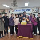 일도2동경로당 이미지