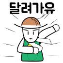 IP MOTORS(아이피모터스) 이미지