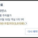 컴잭슨 이미지