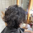 헤어재인 이미지