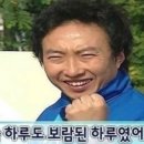 쏠하우스 이미지