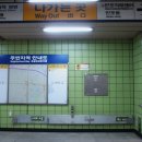 연주식당 이미지