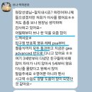 멘사클래스수학영어학원 네이버블로그