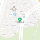 이음피아노음악교습소 이미지