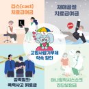 생명 이미지
