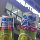 훌랄라참숯치킨첨단쌍암점 네이버블로그