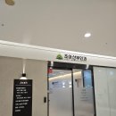 조아산부인과의원 이미지