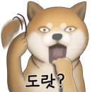 스시난다 이미지