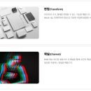 포토샵(GTQ)자격증반 이미지