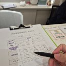 더나은프라자 | [용인] 내돈내산 국가 공인 나은힐링안마센터/ 차원이 다른 찐안마 후기