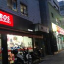 삼일전기철물