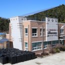 태양2리 경로당 이미지