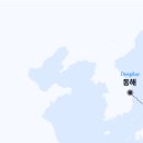두원상사