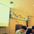 주식회사 에스피앤지 이미지